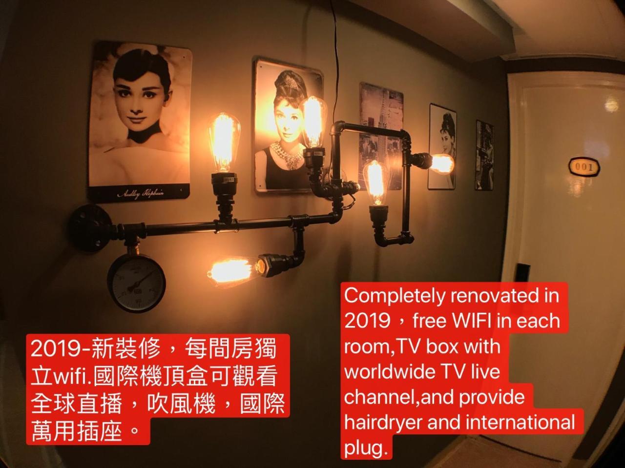 The House Hotel Hong Kong Luaran gambar